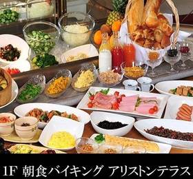 Oita Ariston Hotel  в Оите