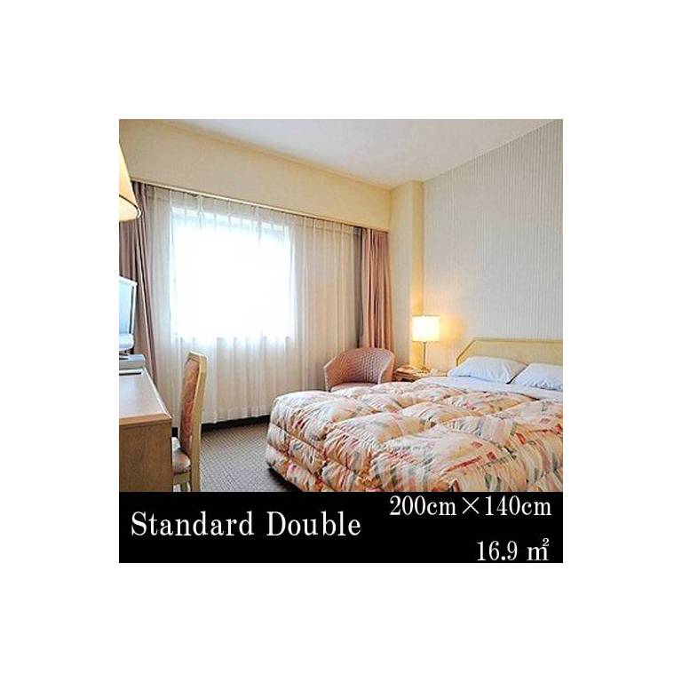 Oita Ariston Hotel 