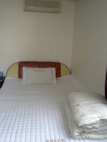 Busan Centum Motel  Южная Корея, Пусан