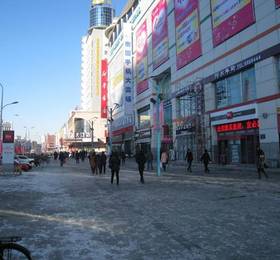 Отдых в Hotel ibis Qiqihar  - Китай, Цицикар