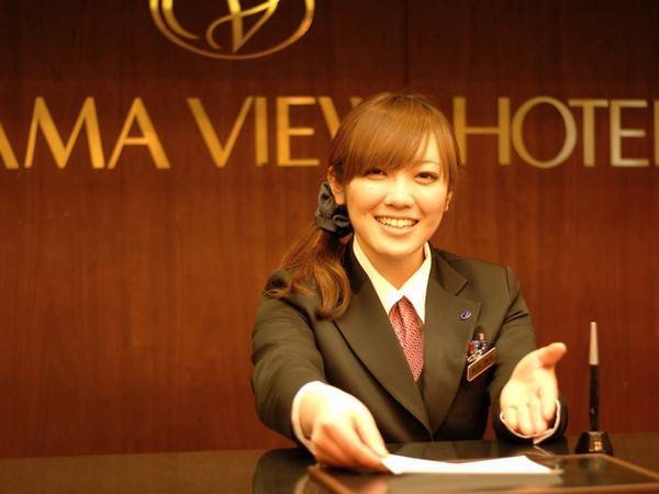 Okayama View Hotel  3* Япония, Окаяма