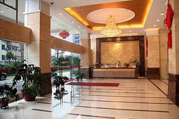 Pazhou Plaza Hotel 