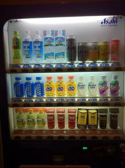 Hotel 28 Hiroshima  2* Япония, Хиросима