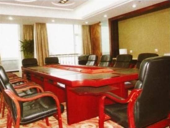 Golden Lemon Hotel  4* Китай, Чэнду