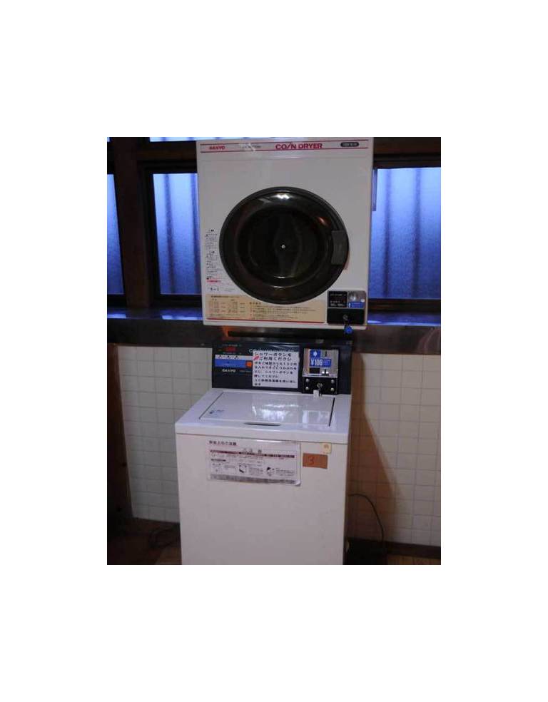 Sakura Guest House 