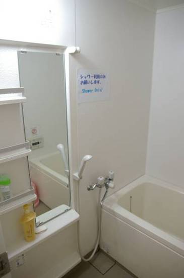 Tomato Guest House  2* Япония, Киото