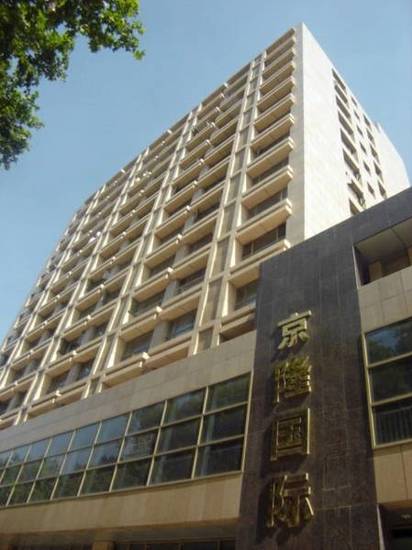 Shanghao Apartment  3* Китай, Нанкин