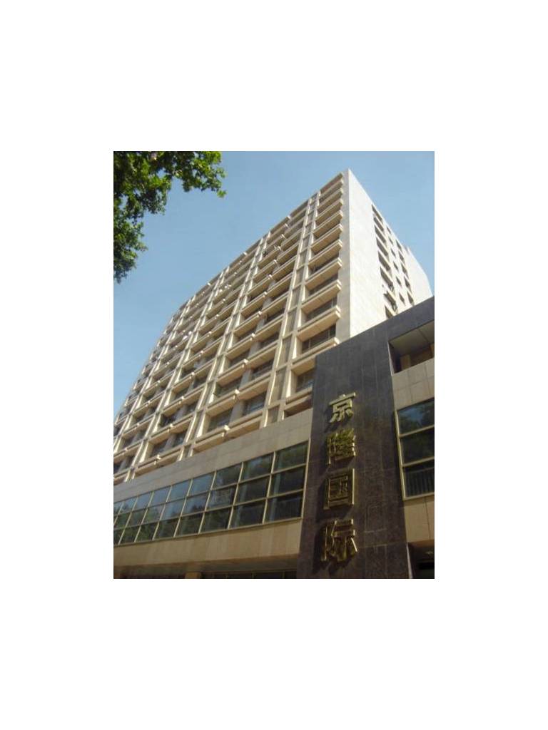 Shanghao Apartment 