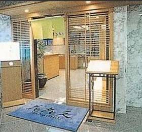 Туры в Albert Hotel Akita в Японии