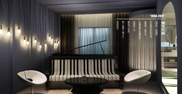 Chengdu Gr24 Hotel  Китай, Чэнду