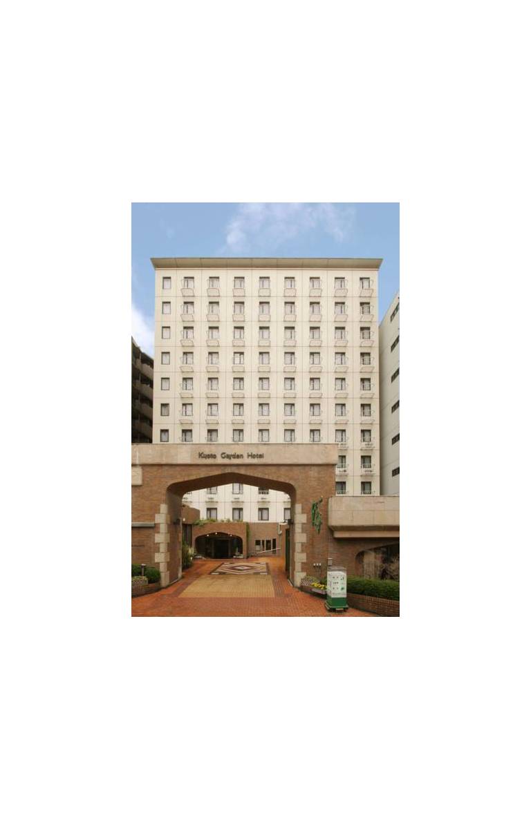 Kyoto Garden Hotel 