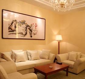 Jinwei Grand Hotel  в Тяньцзине