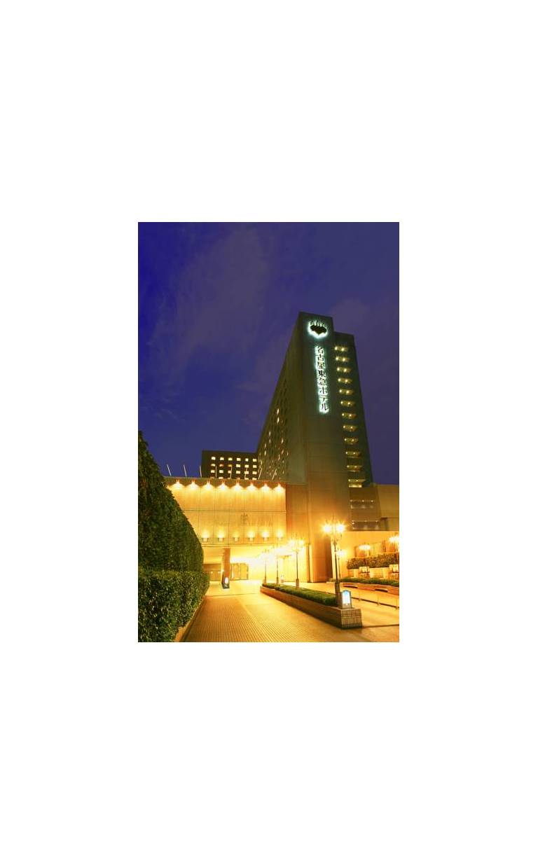 Nagoya Tokyu Hotel 