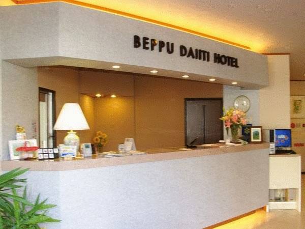 Beppu Daiiti Hotel  3* Япония, Беппу