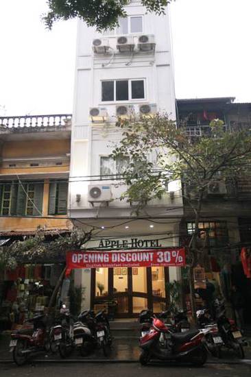 Ha Noi Apple Hotel  2* Вьетнам, Ханой