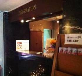 Отдых в Tomgi Hotel Jongno  - Южная Корея, Сеул