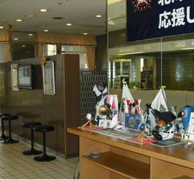 Marks Inn Sapporo  в Саппоро