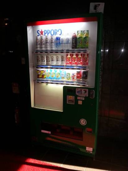 Hotel Sho Sapporo  2* Япония, Саппоро