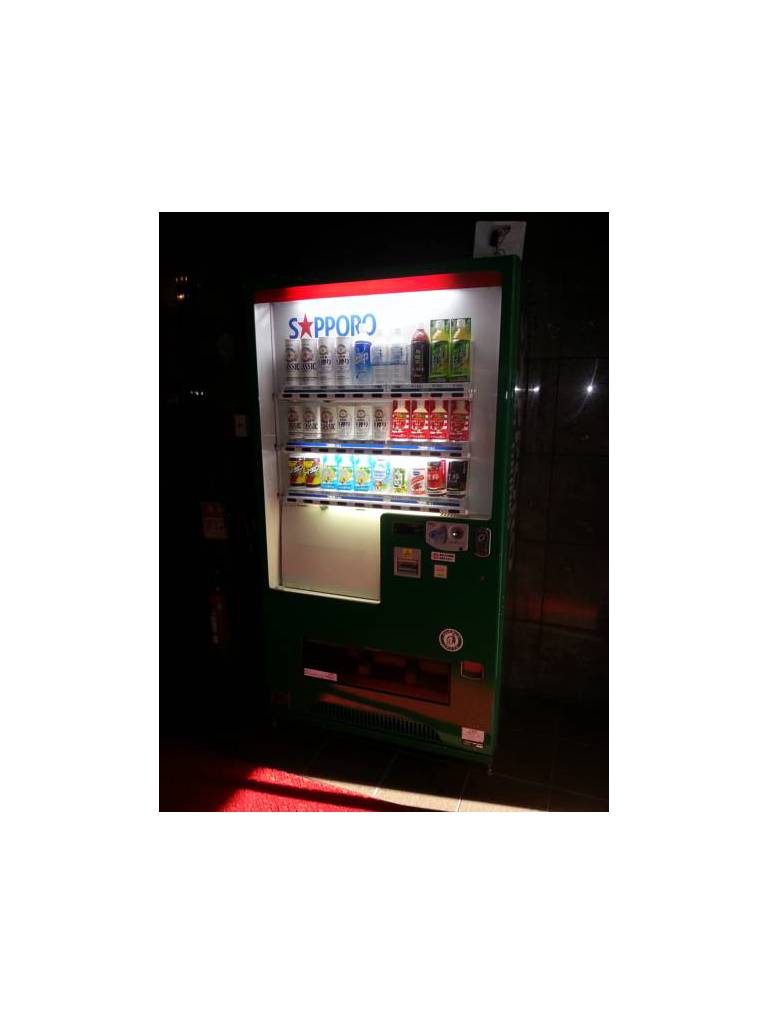 Hotel Sho Sapporo 