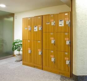 Pearl Hotel Yaesu  в Токио