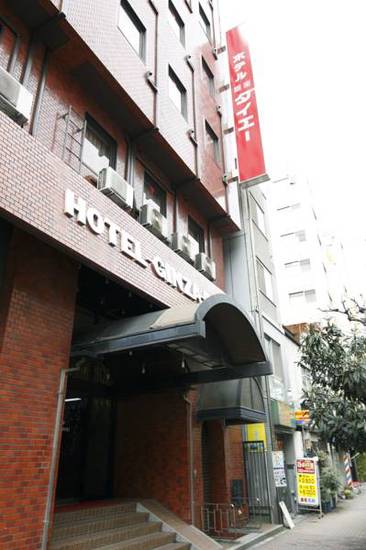 Hotel Ginza Daiei  2* Япония, Токио