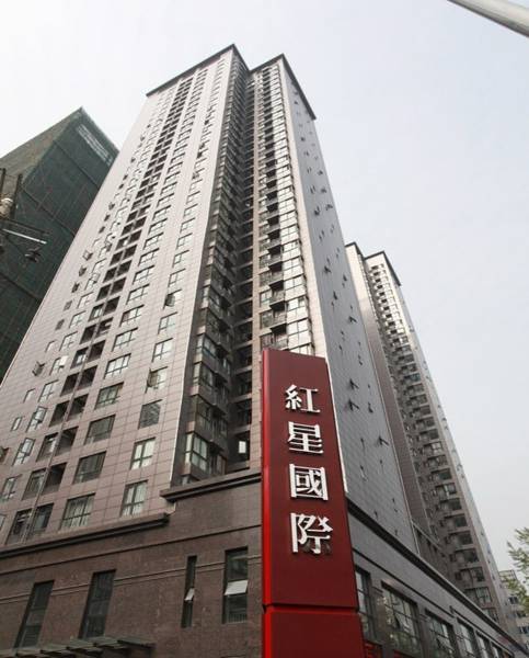 Jia Hui Apartment  3*