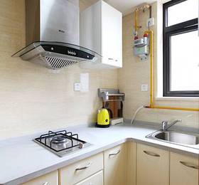Отдых в Jia Hui Apartment  - Китай, Чэнду