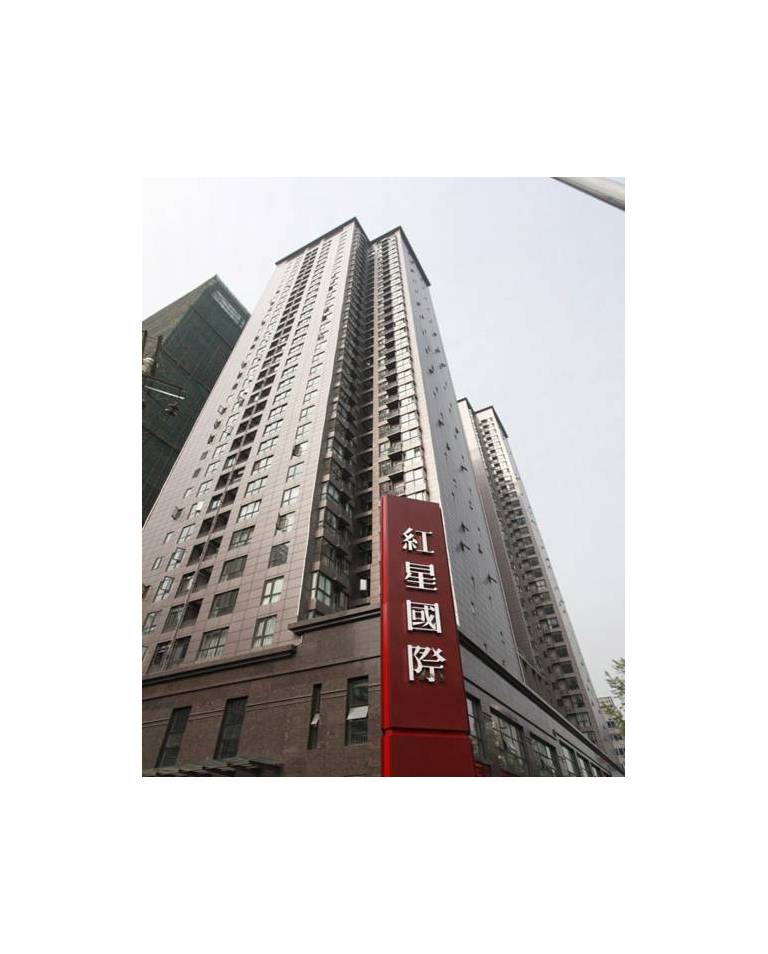 Jia Hui Apartment 