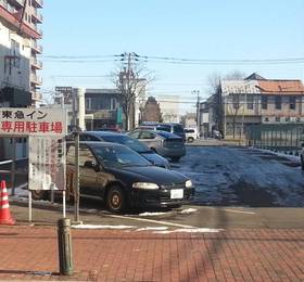 Отдых в Obihiro Tokyu Inn  - Япония, Обихиро