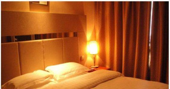 Xi'an Fukai Hotel  4* Китай, Сиань