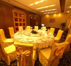 Xi'an Fukai Hotel  в Сиане