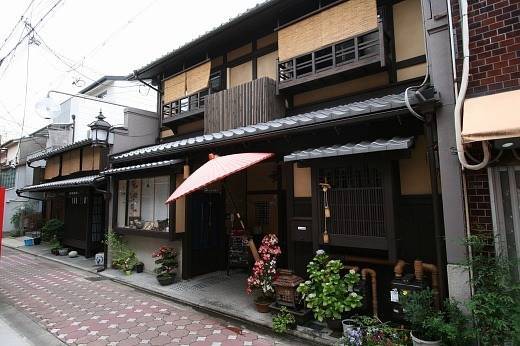 Nagomi-Ryokan Yuu  2* Япония, Киото