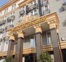 Отдых в La Garfield Hotel  - Китай, Шанхай