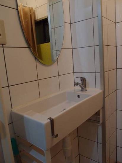Peace House Sachi 1* Япония, Осака