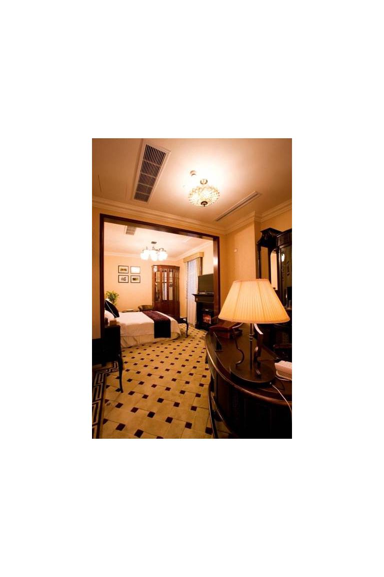 Pei Mansion Hotel 