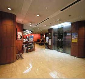 Туры в Hotel Alpha Kyoto  в Японии