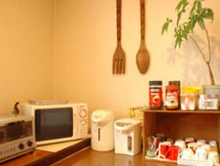 Beppu Guest House  1* Япония, Беппу