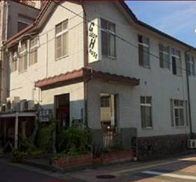 Beppu Guest House  в Беппу