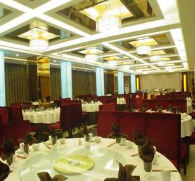 New Yudong Hotel  в Лояне