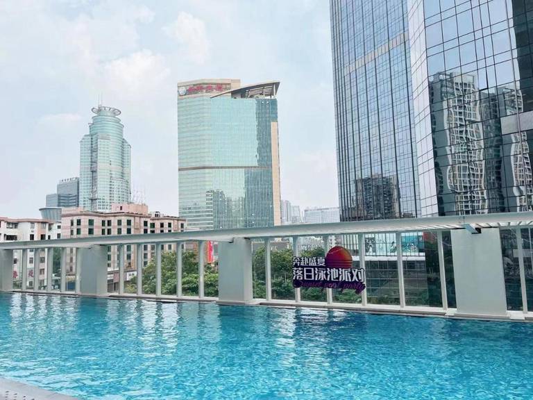 Ascott Guangzhou