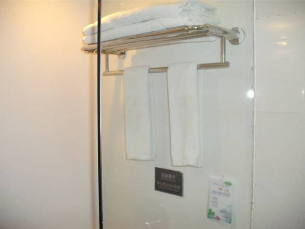 Taodu Muma Hotel 