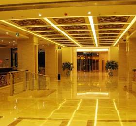 Отдых в Grand Hoya Hotel  - Китай, Циндао