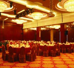 Grand Hoya Hotel  в Циндао