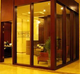 Grand Hoya Hotel  в Циндао