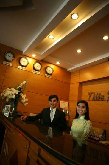 Cititel Ben Thanh Saigon Hotel 3* Вьетнам, Хошимин