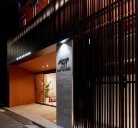 Отдых в Hotel New Tohoku  - Япония, Токио