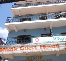 Туры в Mixok Guesthouse  в Лаосе