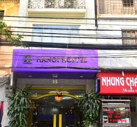 Отдых в B&B Hanoi Hostel  - Вьетнам, Ханой