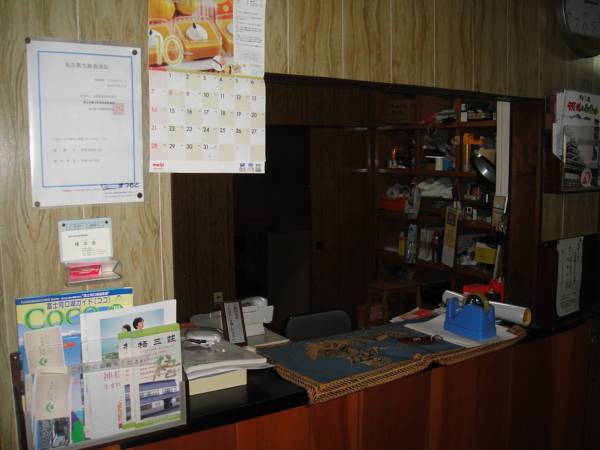 Ryokan Hakuraiso  2* Япония, Мацумото
