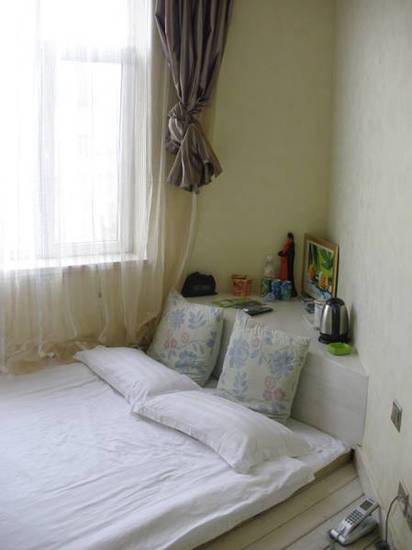 Green Dill Hotel  Китай, Циндао